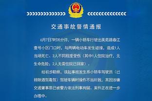 不去肯塔基&今年不参选NBA？佩贾之子承诺加盟加州大学伯克利分校